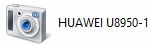 Huawei Проводник